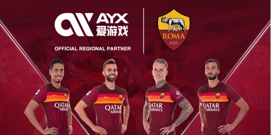 合和快速的
