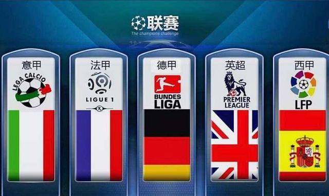 当前国乒面
